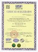Çin KSQ Technologies (Beijing) Co. Ltd Sertifikalar